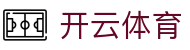 开云中国官网-Kering集团官方唯一平台网站